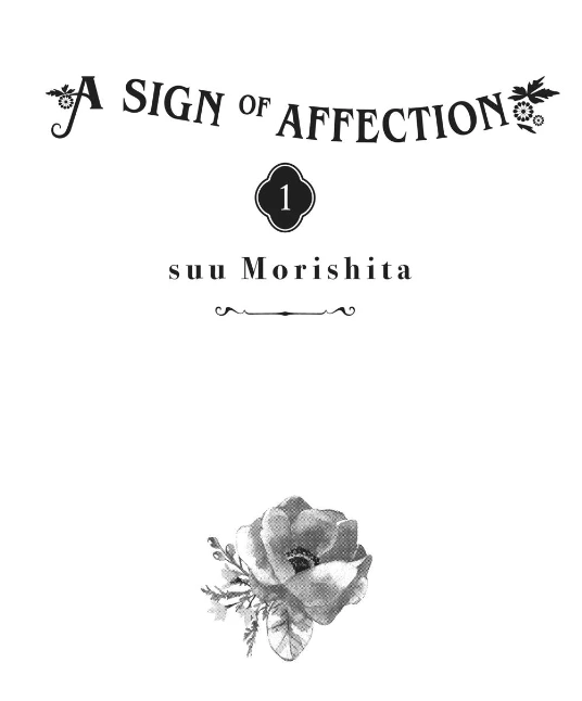 A Sign of Affection manga Volume 1 Chapters 1 to 4