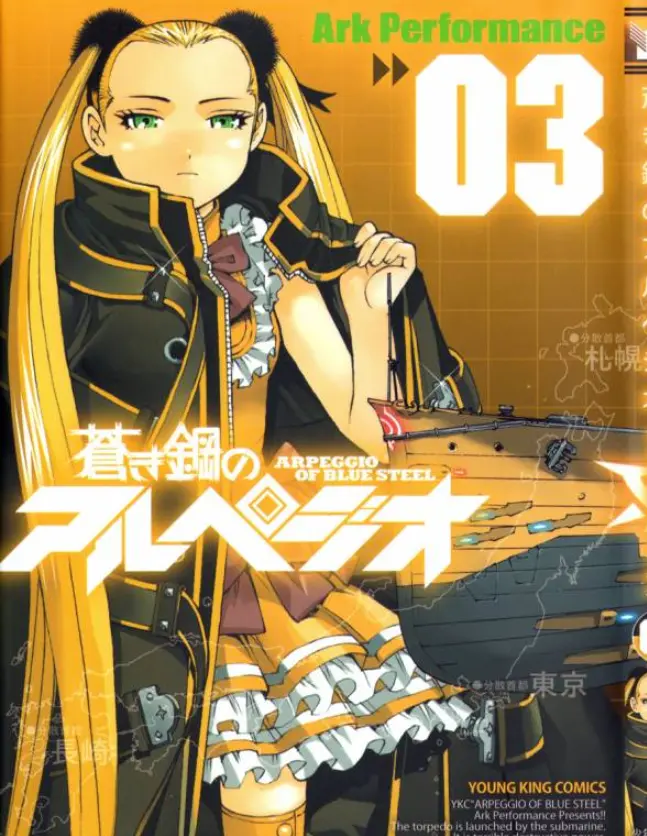 Arpeggio of Blue Steel manga volume 3 chapter 12