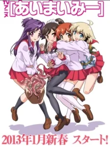 Anime Ai Mai Mi poster