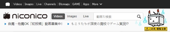 NicoNico