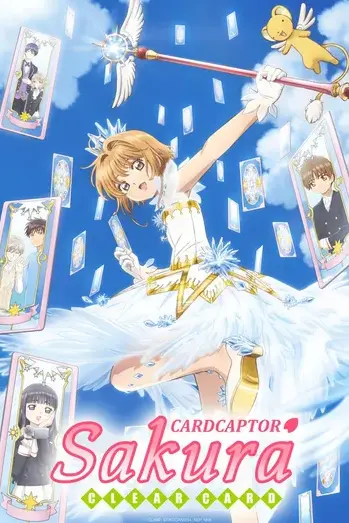 Cardcaptor Sakura Image