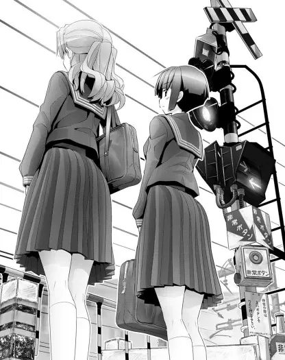 Fumikiri Jikan manga screenshot