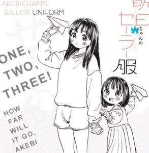 akebi sailor uniform manga poster