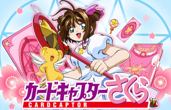 Cardcaptor Sakura summary