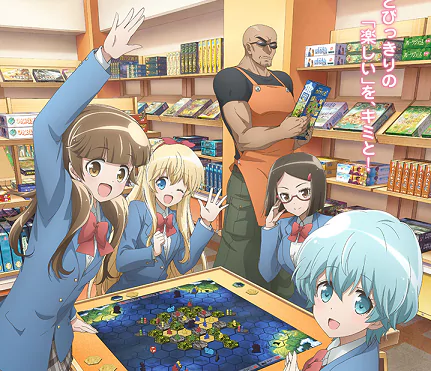 After School Dice Club – Anime – Watch free online