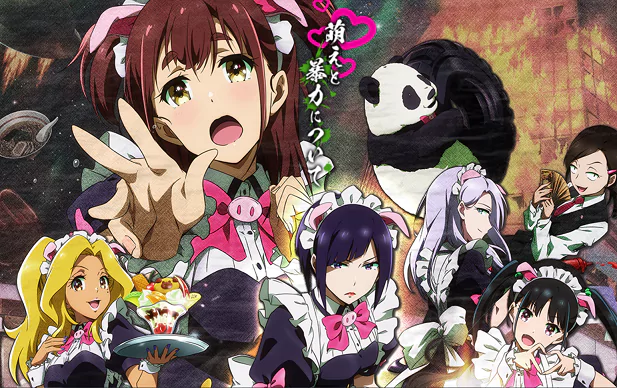 Akiba Maid War anime poster