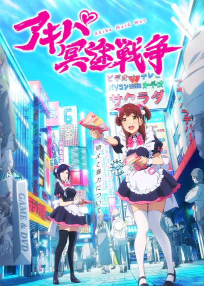 Akiba Maid War Original anime poster